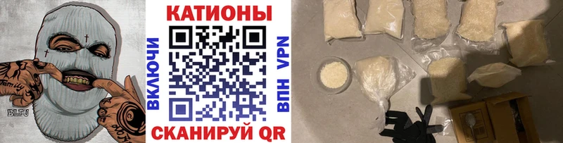 Виды наркотиков купить Ирбит Codein  КОКАИН  Альфа ПВП  МДМА  Мефедрон  ГАШИШ 