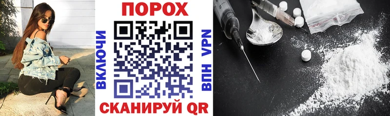 наркошоп Ирбит Amphetamine 97%