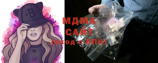 трава Заводоуковск