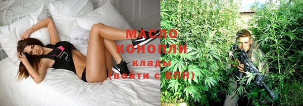 MDMA Заволжск