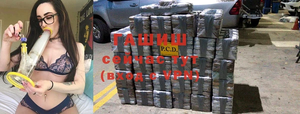 MDMA Заволжск