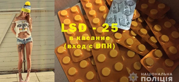 MDMA Заволжск