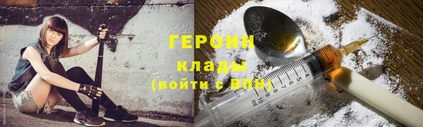 MDMA Заволжск