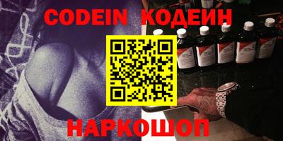 прущая мука Краснодар