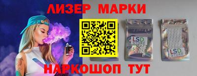 а пвп мука Краснознаменск
