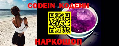 кокаин VHQ Кумертау