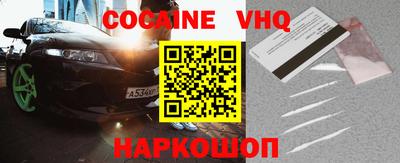 первитин Кулебаки