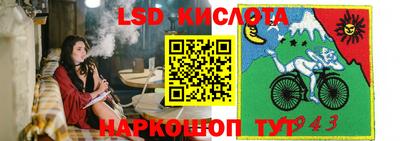 а пвп мука Краснознаменск