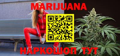 а пвп мука Краснознаменск