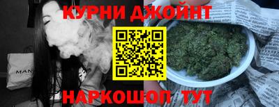 прущая мука Краснодар