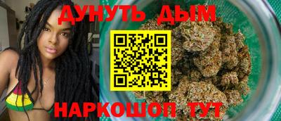 прущая мука Краснодар