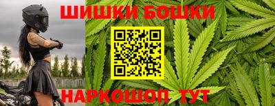 прущая мука Краснодар