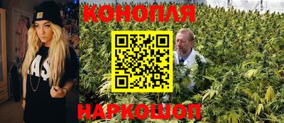 винт Краснокаменск