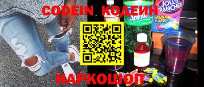 прущая мука Краснодар