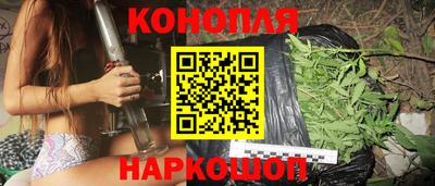 а пвп мука Краснознаменск