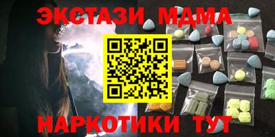а пвп мука Краснознаменск