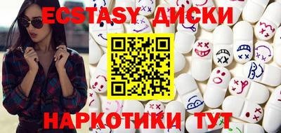 прущая мука Краснодар