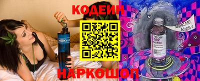 прущая мука Краснодар