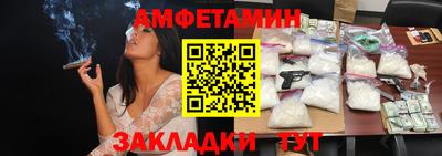 прущая мука Краснодар