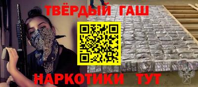 а пвп мука Краснознаменск