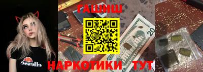 а пвп мука Краснознаменск