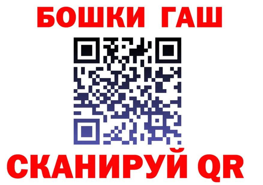 МДМА VHQ зеркало площадка KRAKEN Ирбит