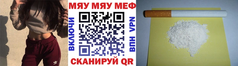 сайты даркнета клад Ирбит Меф VHQ