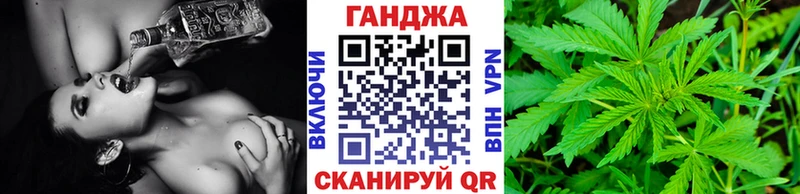 МЕГА как войти  магазин продажи наркотиков  Ирбит  Каннабис MAZAR 